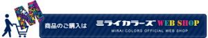 webshop01