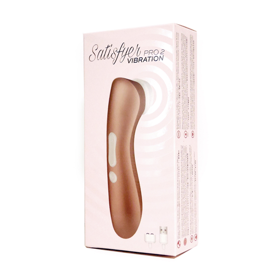 Satisfyer Pro 2 Vibration｜ミライカラーズ 