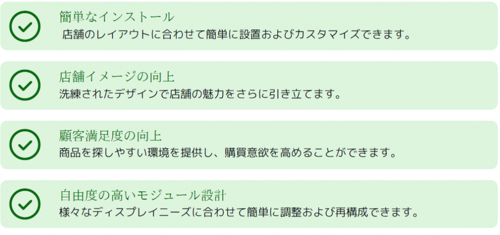 スクリーンショット 2024-10-09 125304