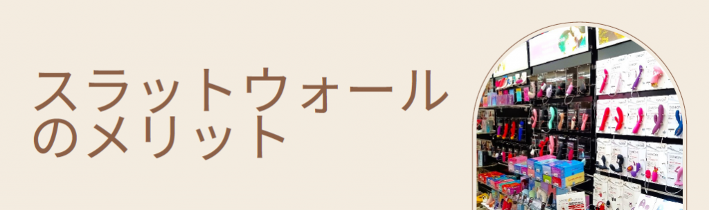 スクリーンショット 2024-10-09 124808