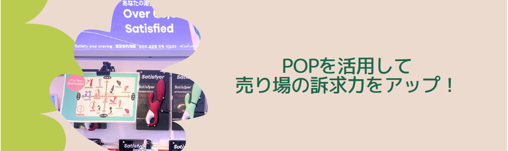 スクリーンショット 2024-10-09 162540