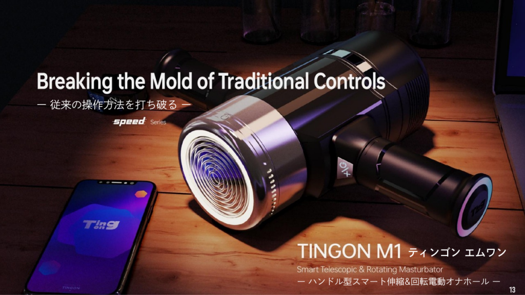 Tingon training-Eng.pdf (1)