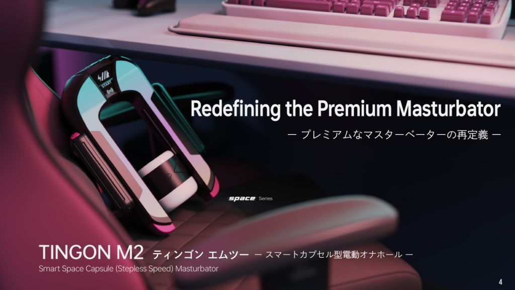 Tingon training-Eng.pdf